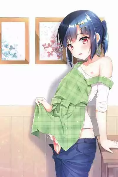 Dousei Hajimemashita Soushuuhen