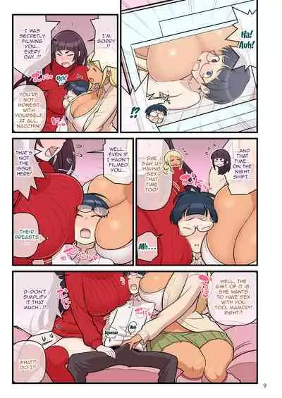 Kuro Gal VS Fuuki Iin - Black Gal VS Prefect 2