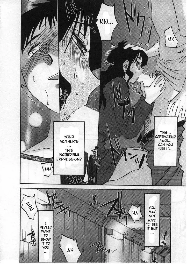 Tatoeba Haha Ga Volume 2 - Chapter 10