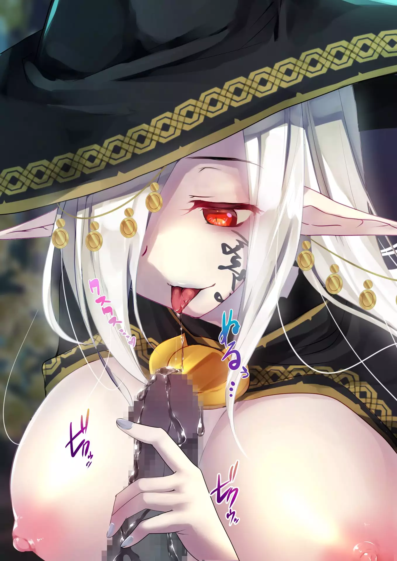 Necromancer to Umarezokonai no Revenant