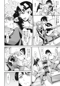 [Tuna Empire] OneShotan [Digital]