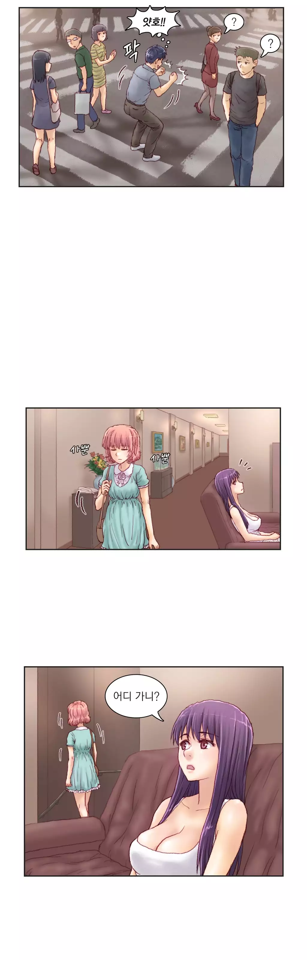 Wrath of the Tutoring Ch.1-42