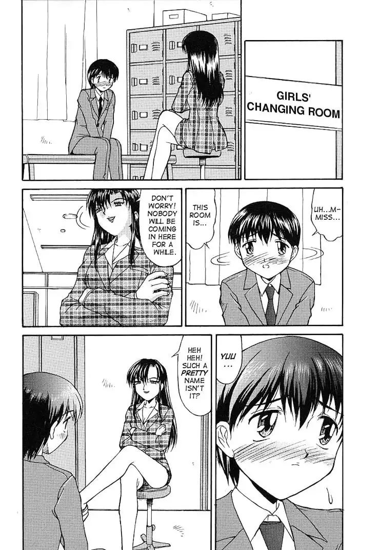 Haitoku - Immorality