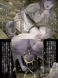 [Sanbaizu] Haioku Joshi Toile