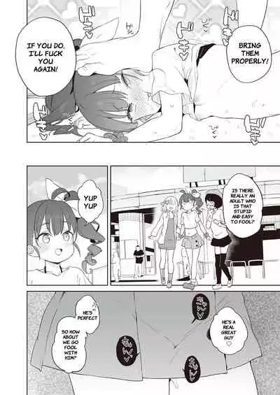 Mesugaki Wakarase Goudou | Putting Slutty Brats in Their Place: an Anthology