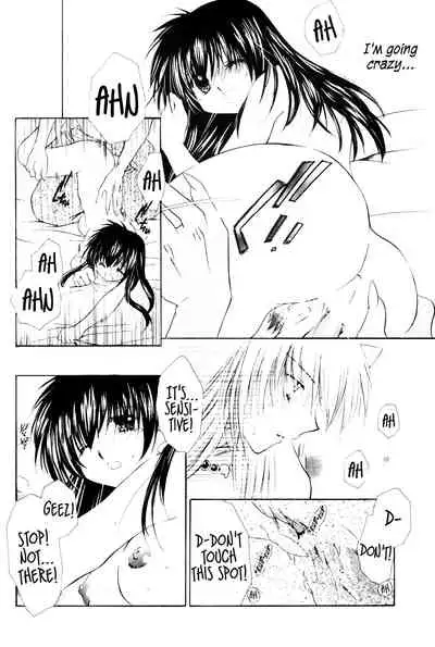 Onegai Darling | Please Darling