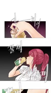 HouseHold Affairs 【卞赤鲤个人汉化】1~33话(持续更新中)