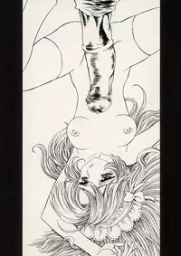 (C62) [Henrei-kai (Kawarajima Koh)] Dosei Ame (Bishoujo Senshi Sailor Moon)