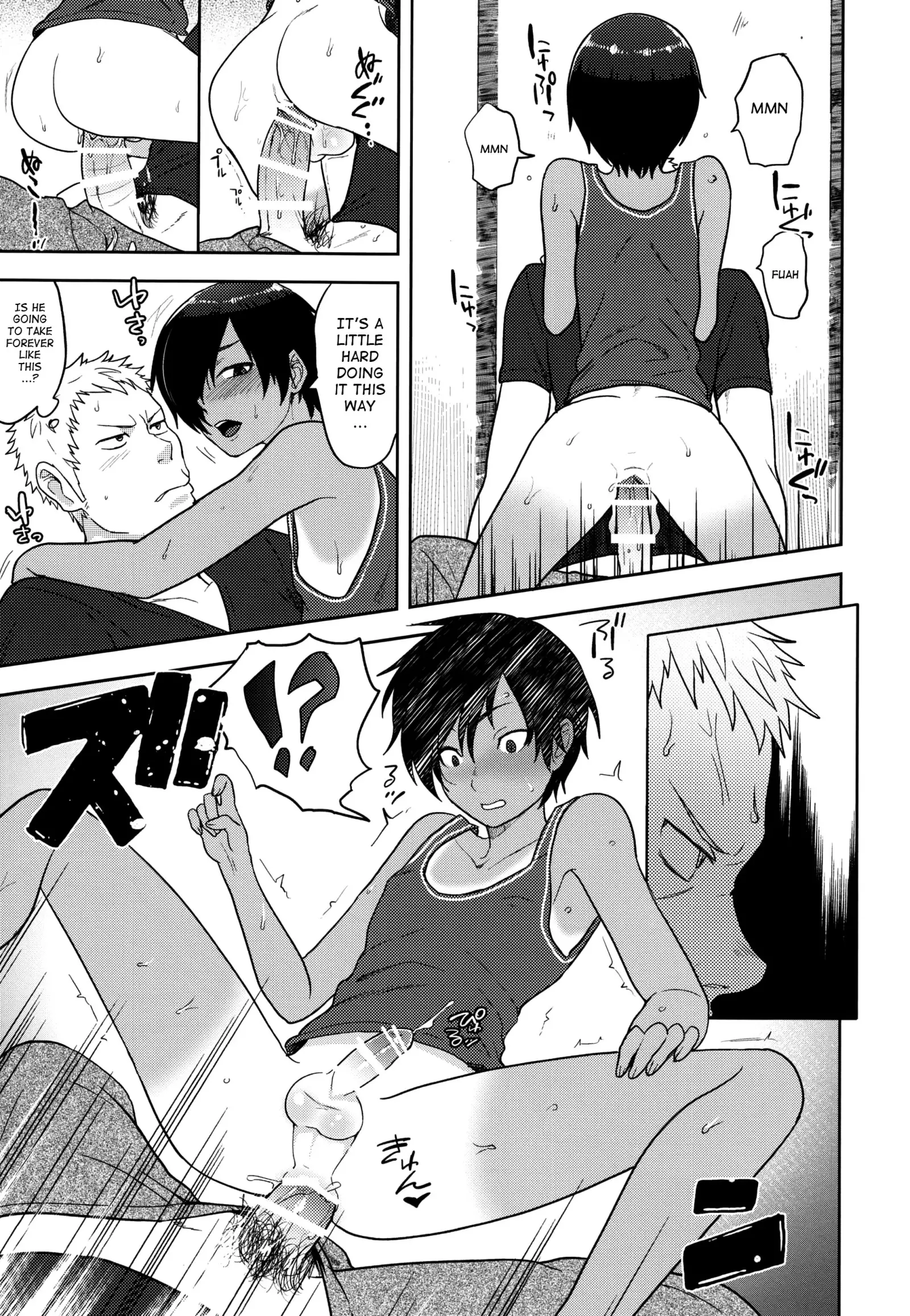 DKY {Shotachan}