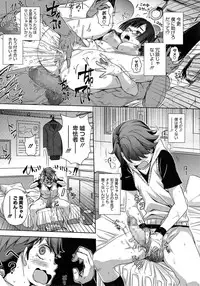 COMIC Megastore Alpha 2014-10