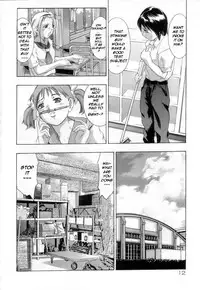 [HFF] [Onikubo Hirohisa] Temptation Needle