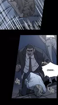 Ace Ch.1-22 (English) (Ongoing)