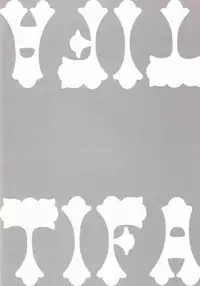 (C73) [Ruki Ruki EXISS (Fumizuki Misoka)] FF Nabu II (Final Fantasy VII)