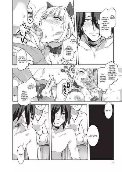 Welcome to MizuryuLand! The 2nd Day