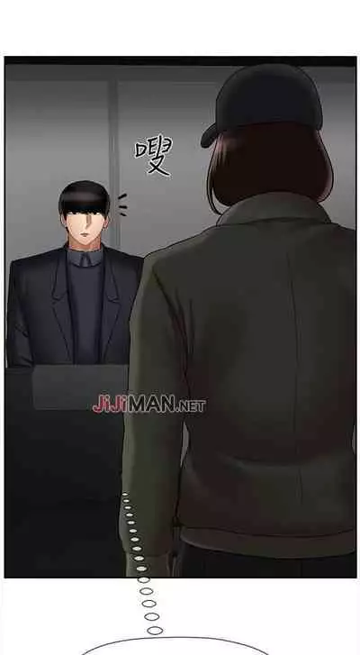 【周三连载】坏老师（作者：朴世談&福） 第1~29话