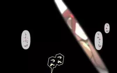 [Omukaiza]みんなの童☆貞シェアハウス