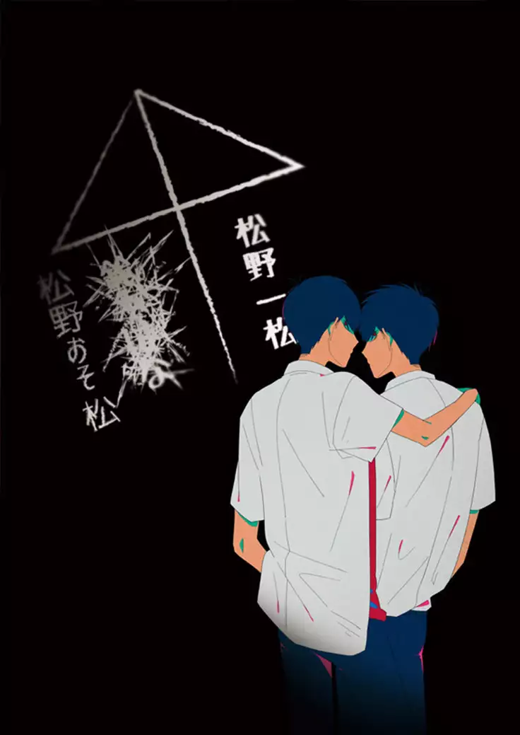 2年B組芥子の花ちゃん。