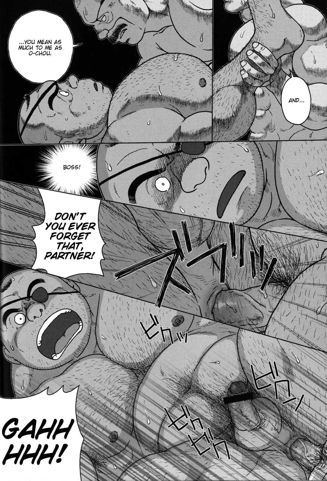 The misadventures of ishimatsu