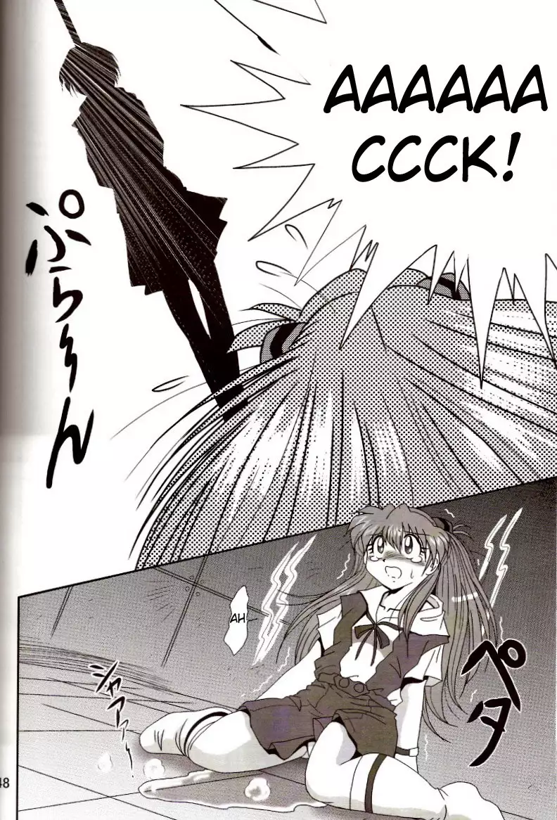 Second Hobaku Project 02