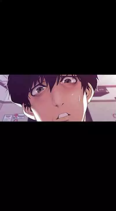 (週1)美麗新世界 1-75 中文翻譯 (更新中)