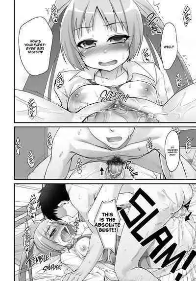 Twintails! Tights! Tsundere!