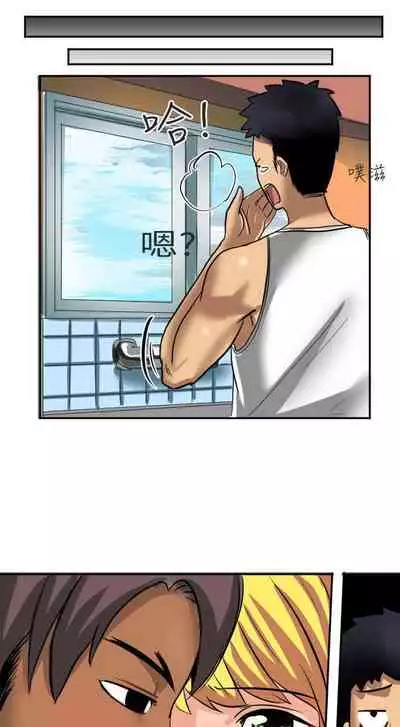 秘密Story第二季 1-90