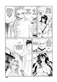 [Amatarou] Daisy! [English] [Decensored]