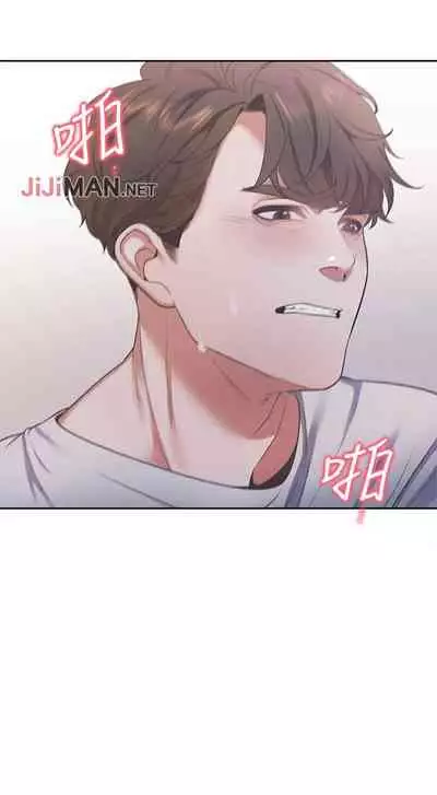 【周五连载】渴望:爱火难耐（作者：Appeal&格子17） 第1~24话