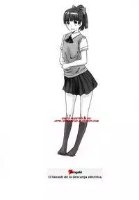 [Kisaragi Gunma] Welcome to Tokoharusou Ch.4 [Eng]