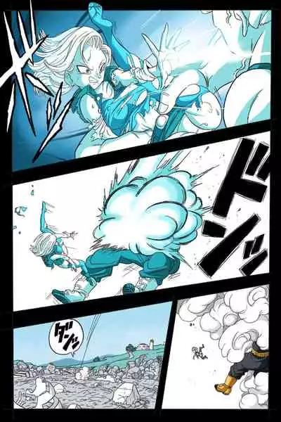 Ryona Budokai 3 - Android 18 vs Trunks