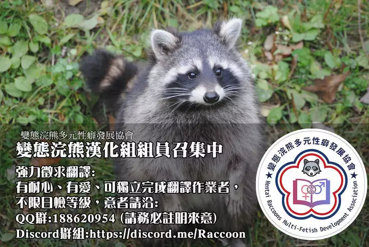 Gakkou de ShokuSe. | 來去學校大吃一精