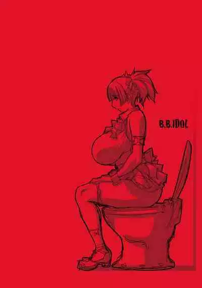 B.B.IDOL～expansion！！～