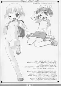 [AskRay] Random Products 2