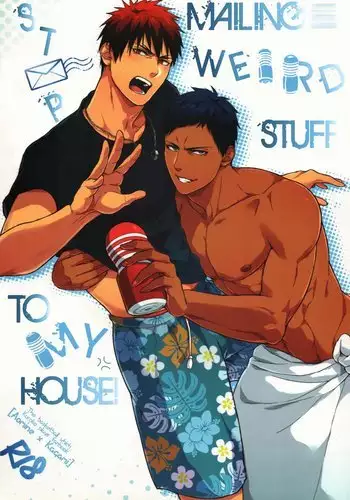 Hen na Mono o Orenchi ni Okuruna!! | Stop Mailing Weird Stuff To My House!