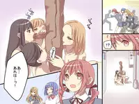 [DL Mate] Seigi Joshi no Kanraku