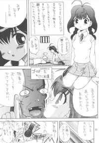 [Gypsy's Kiss] DANCE IN THE DARK (Various) [Digital]