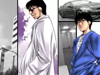 [DL Mate] Injutsushi~ Office Hen