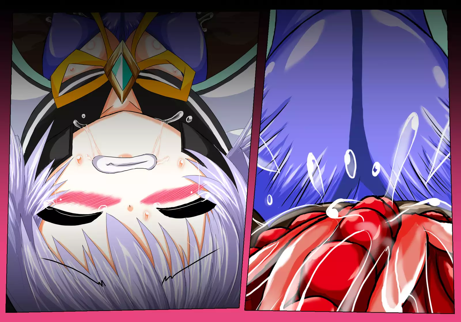 Mahousensi ingokuhen sita