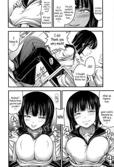 Short Pants to Iroiro Ch.1-7