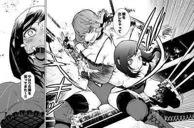 [gachidrunkers]Remi Tachibana vs Sayoko Ogochi