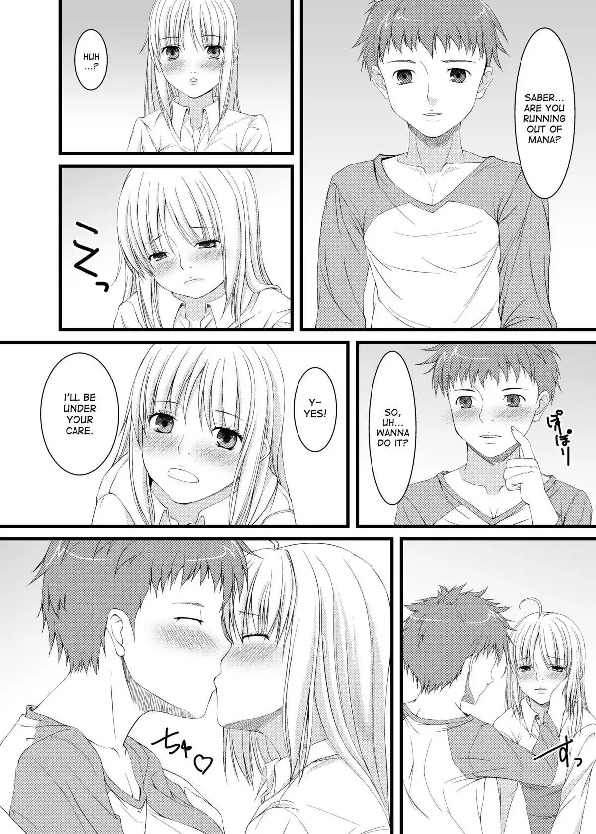 Saber to Itsumademo
