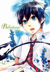 [ParasC (Chimi)] Belladonna (Ao no exorcist)
