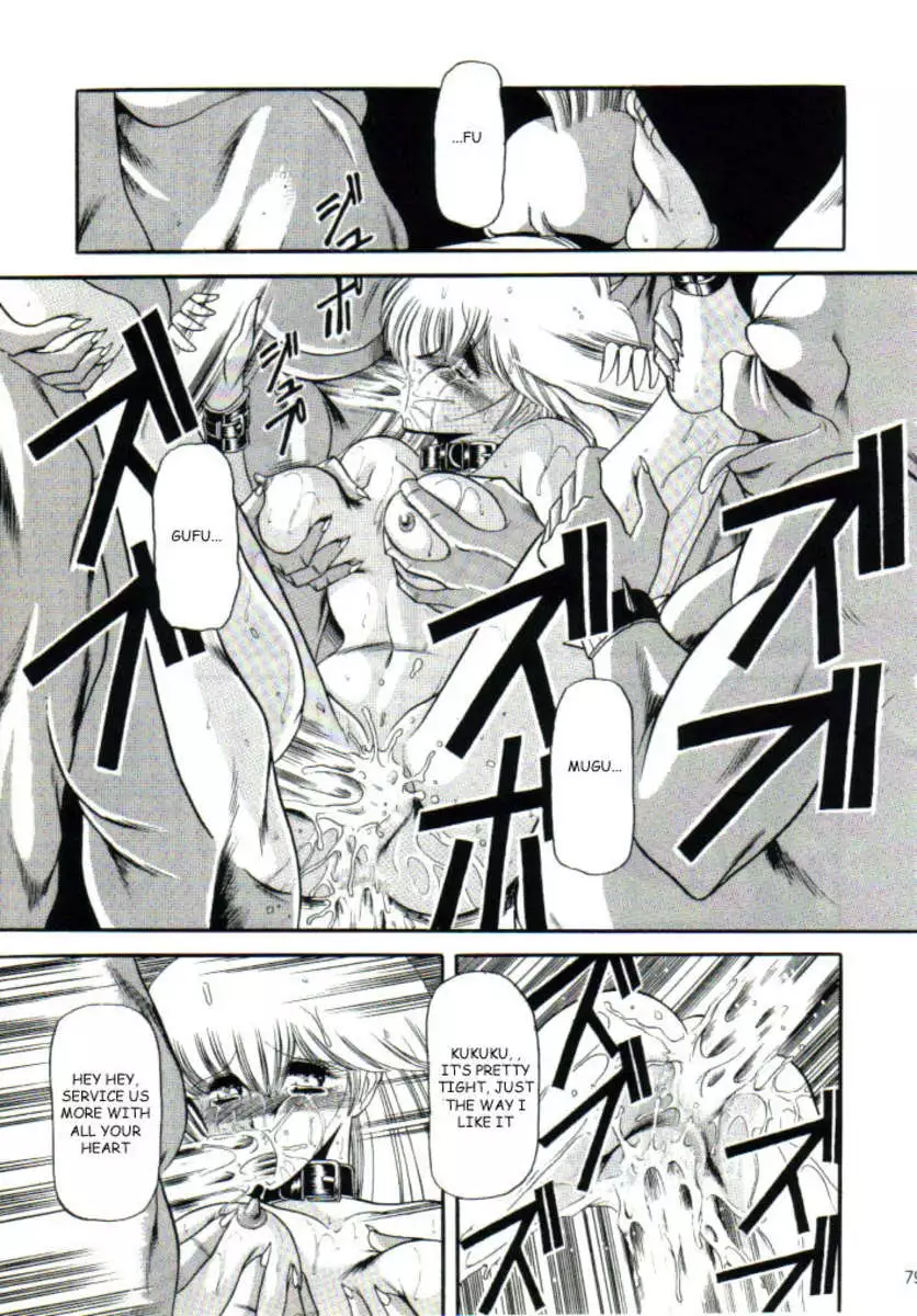 Super Mario Collection