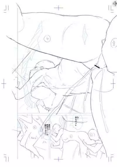 [Amasora Taichi] Echiechi Matching Girls [Digital]