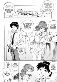 [Yanagawa Rio] LOVE Tissue Ch. 1-6 [English] {Tadanohito}