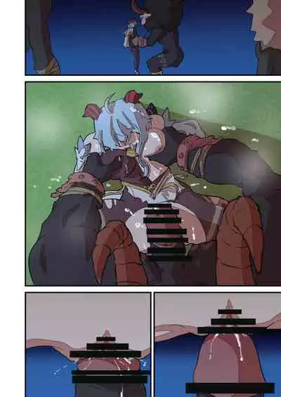 [キウイマン] GANYU - SCATTERED UNDER THE MOONLIGHT NIGHT