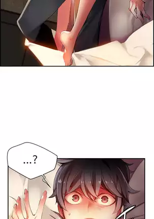 Lilith`s Cord Ch.0-43