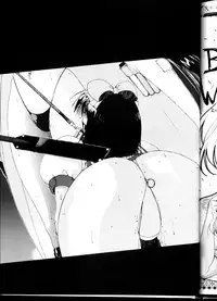 (C54) [ST.DIFFERENT (Various)] OUTLET 1 (Various)