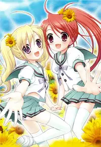 (C75) [SimaSima System (Nagisawa You)] Checkit!