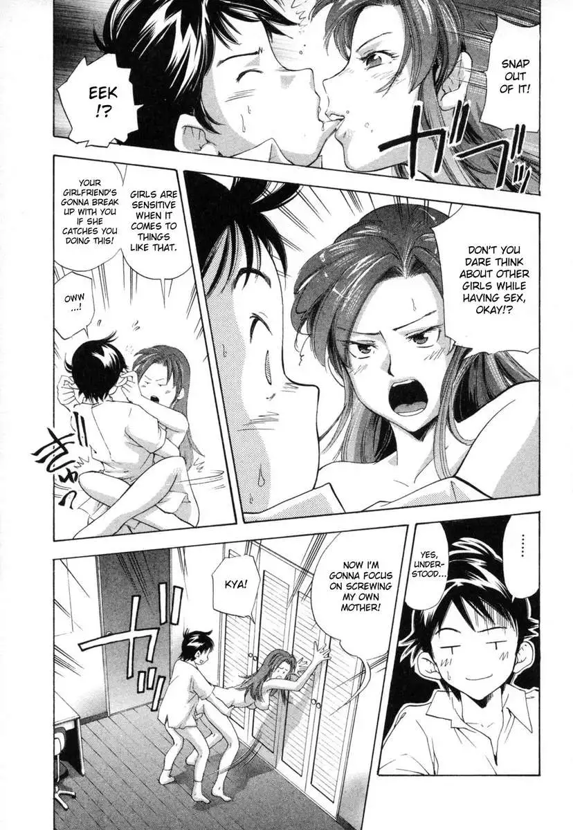 If You Have a Girlfriend